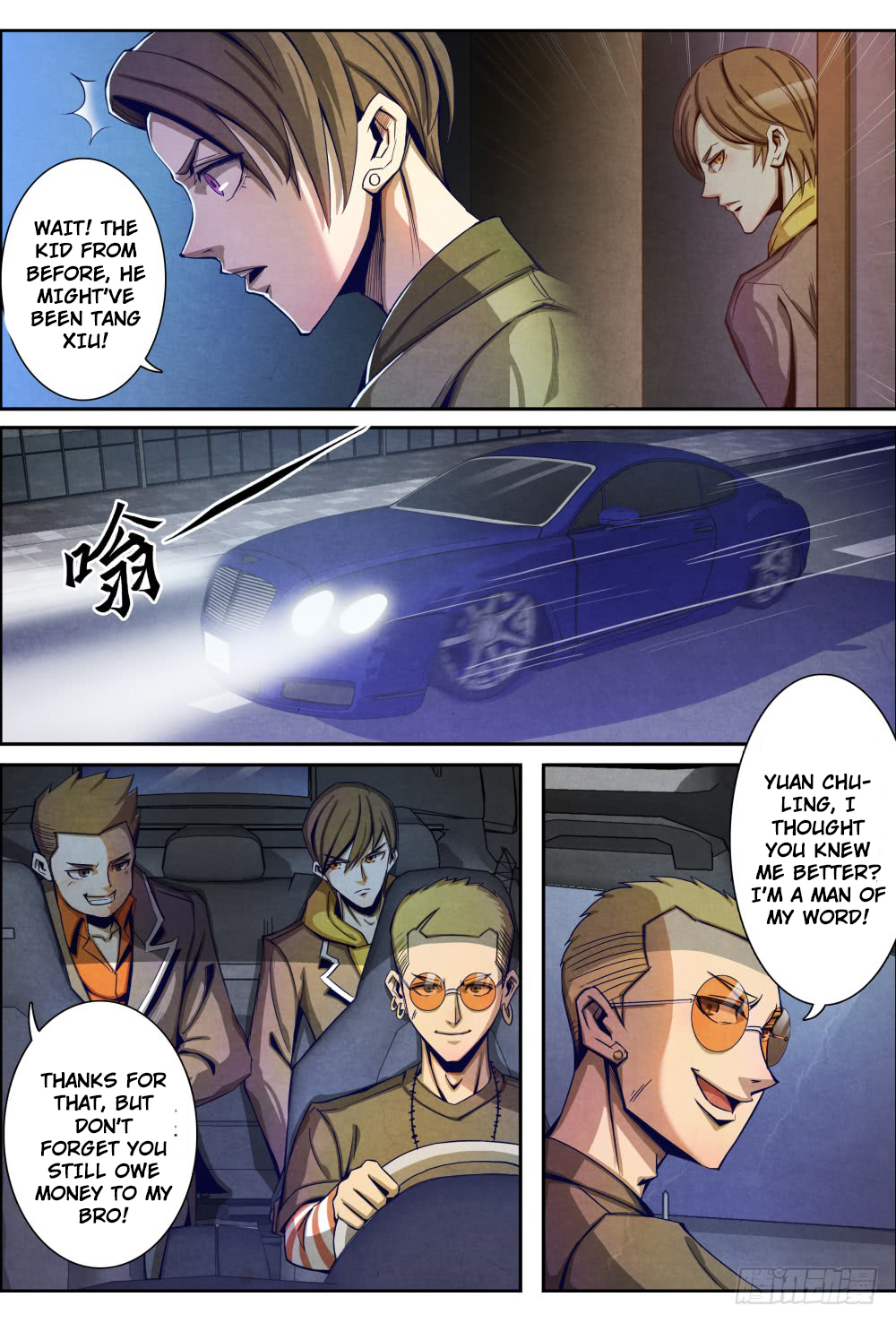 Return From the World of Immortals Chapter 7 page 16 - Chapter 7: the beginning