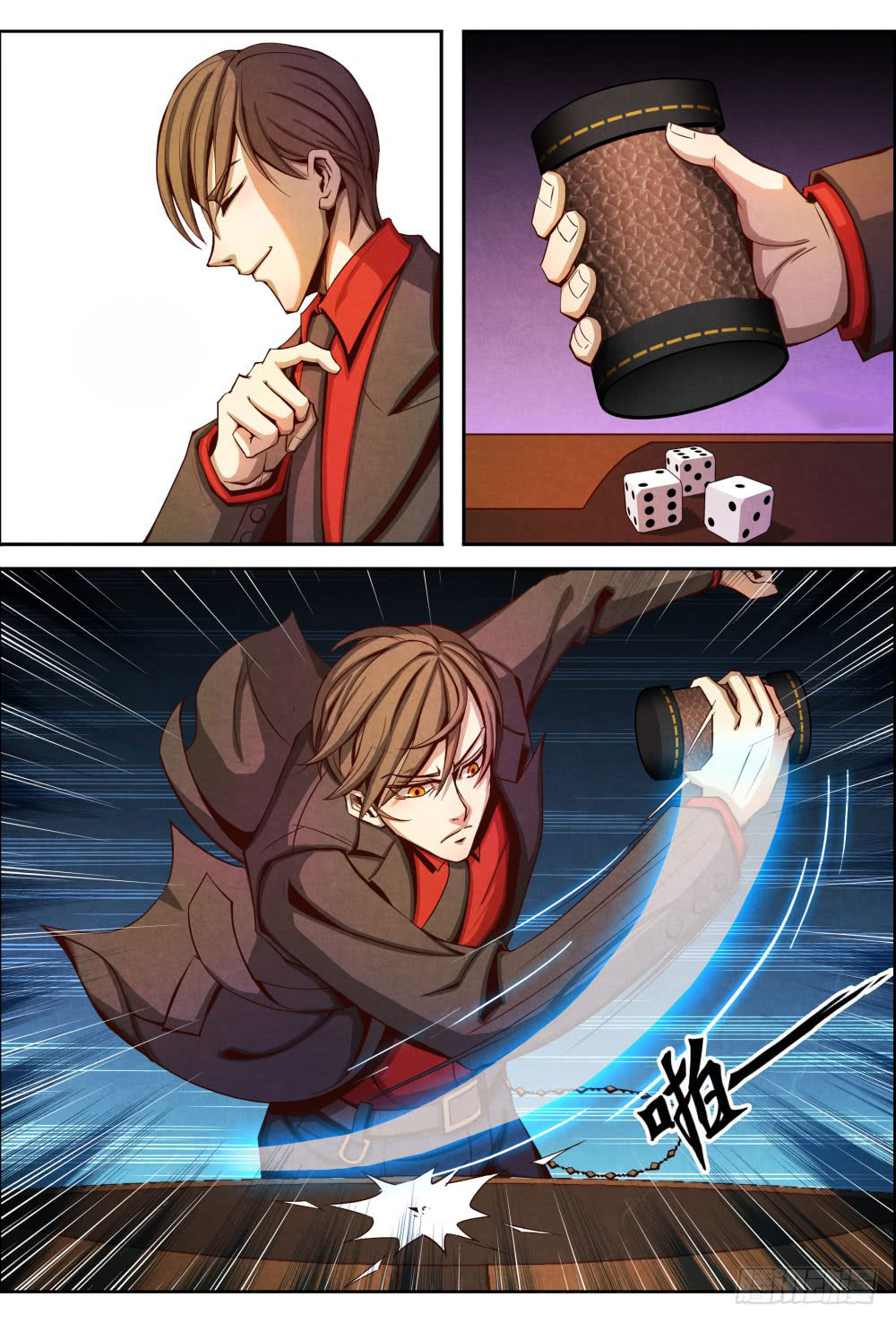 Return From the World of Immortals Chapter 8 page 12 - Chapter 8