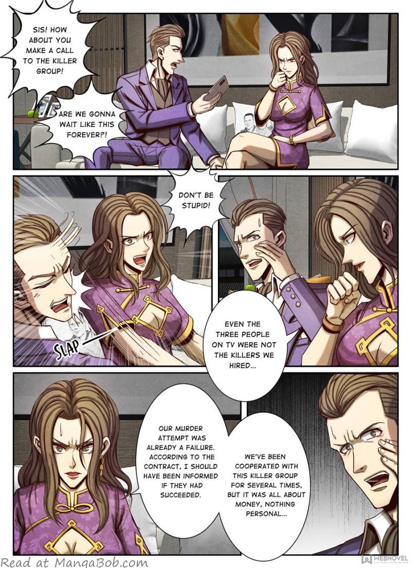 Return From the World of Immortals Chapter 82 page 1 - Chapter 82