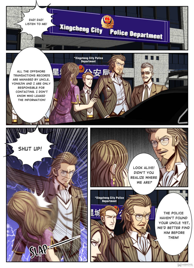 Return From the World of Immortals Chapter 86 page 1 - Chapter 86