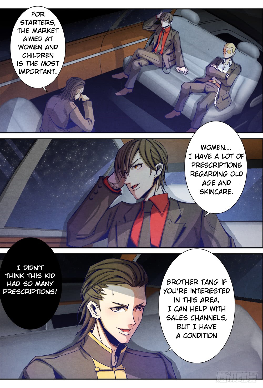 Return From the World of Immortals Chapter 9.5 page 11 - Chapter 9.5