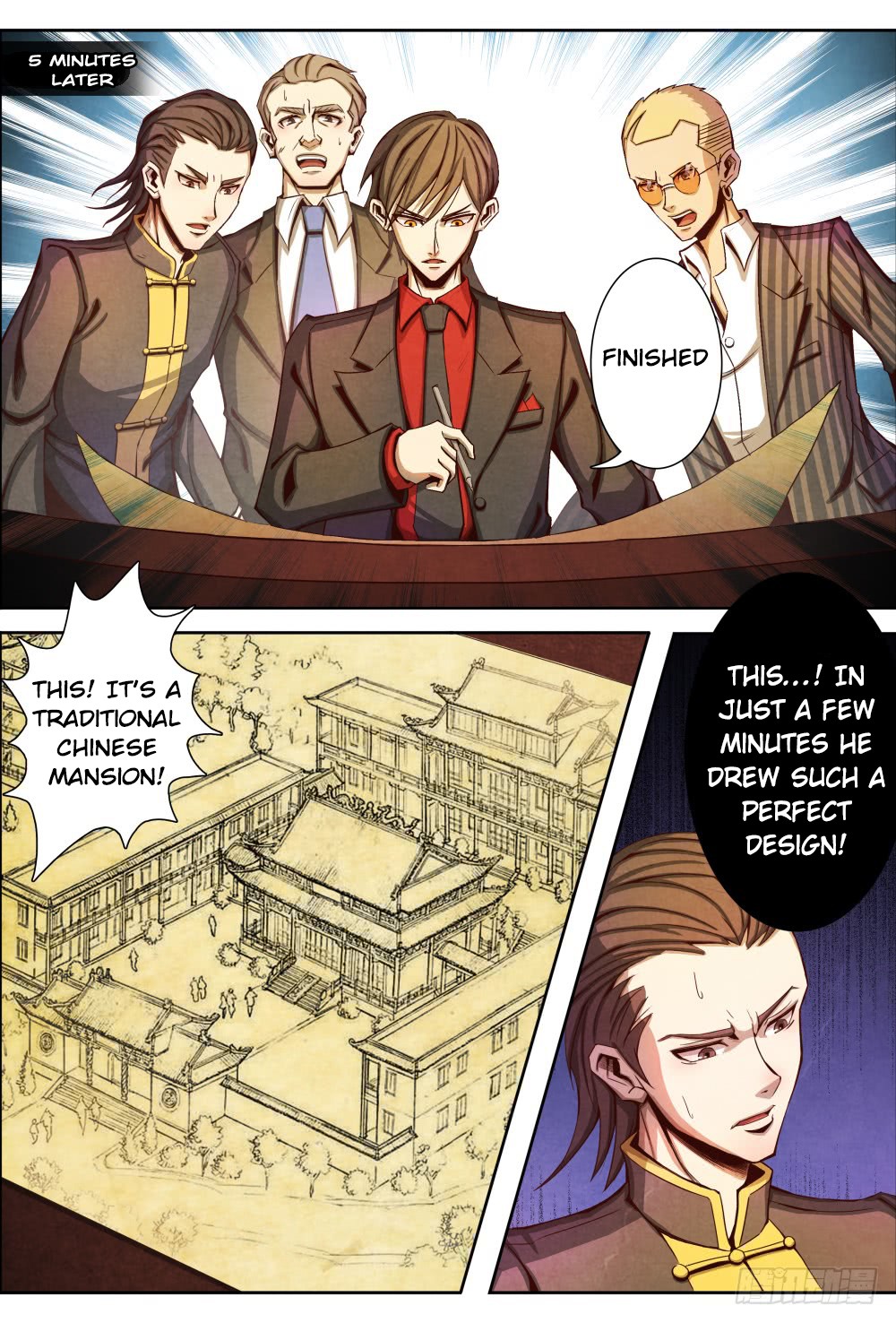 Return From the World of Immortals Chapter 9.5 page 6 - Chapter 9.5