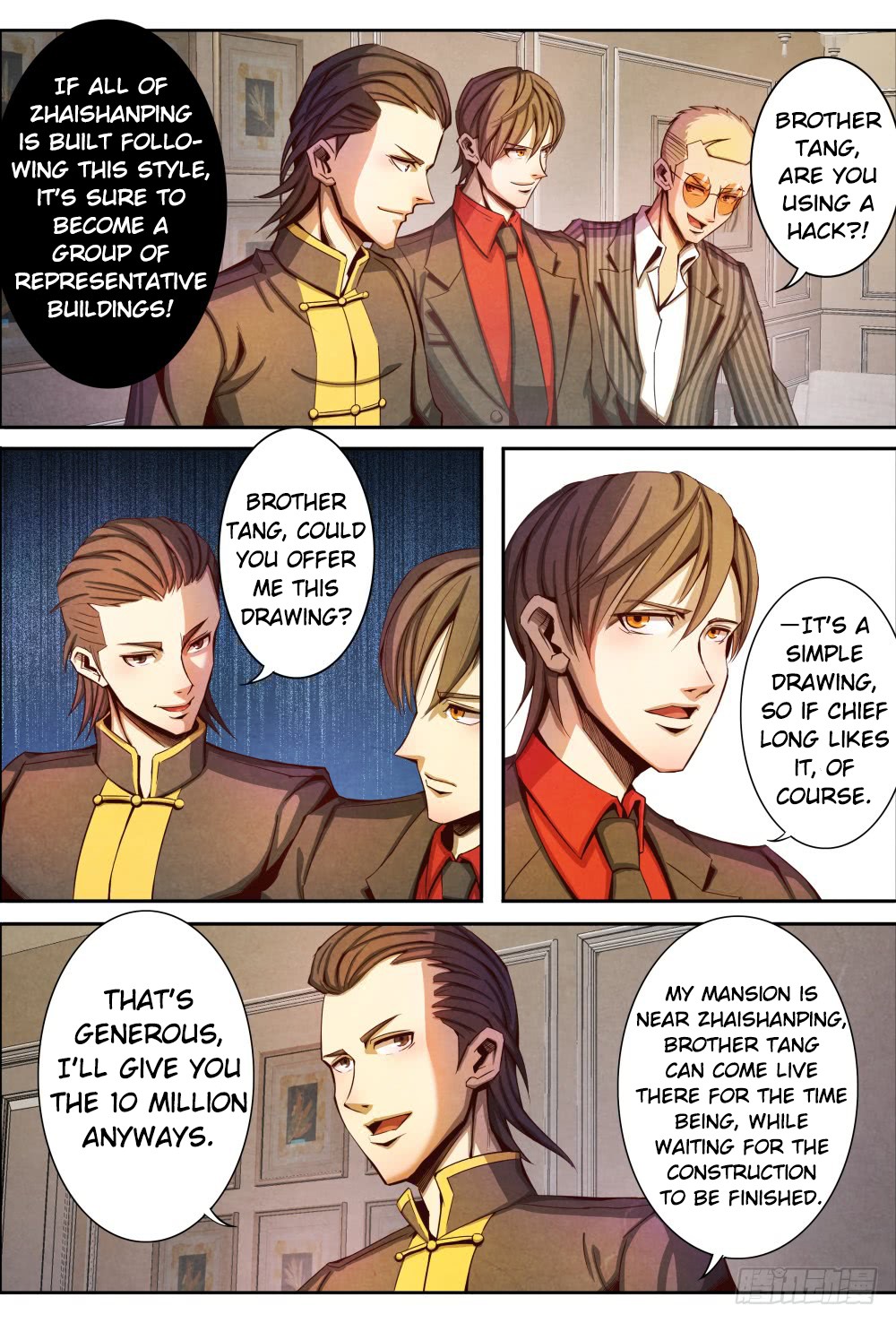 Return From the World of Immortals Chapter 9.5 page 7 - Chapter 9.5