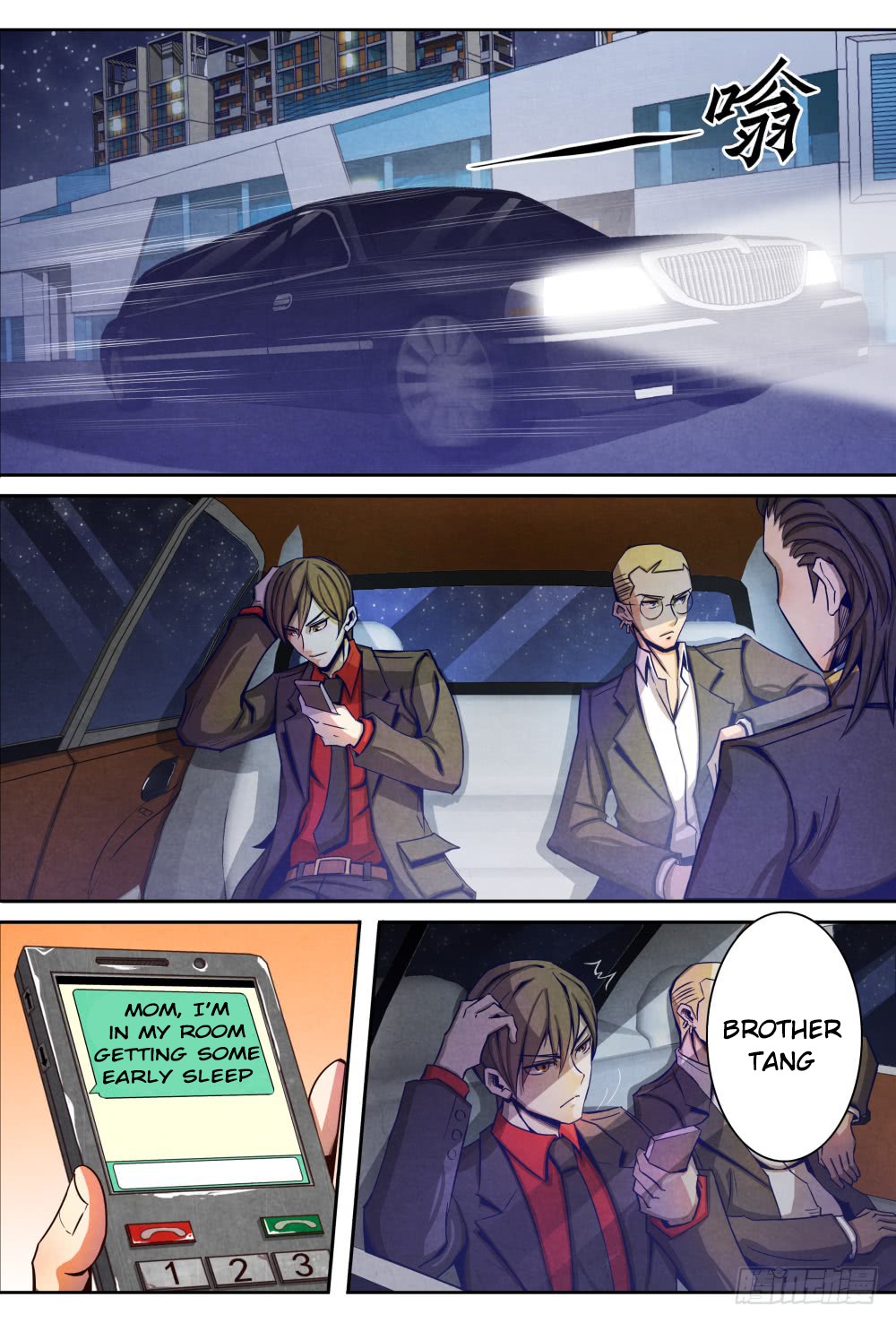 Return From the World of Immortals Chapter 9.5 page 9 - Chapter 9.5