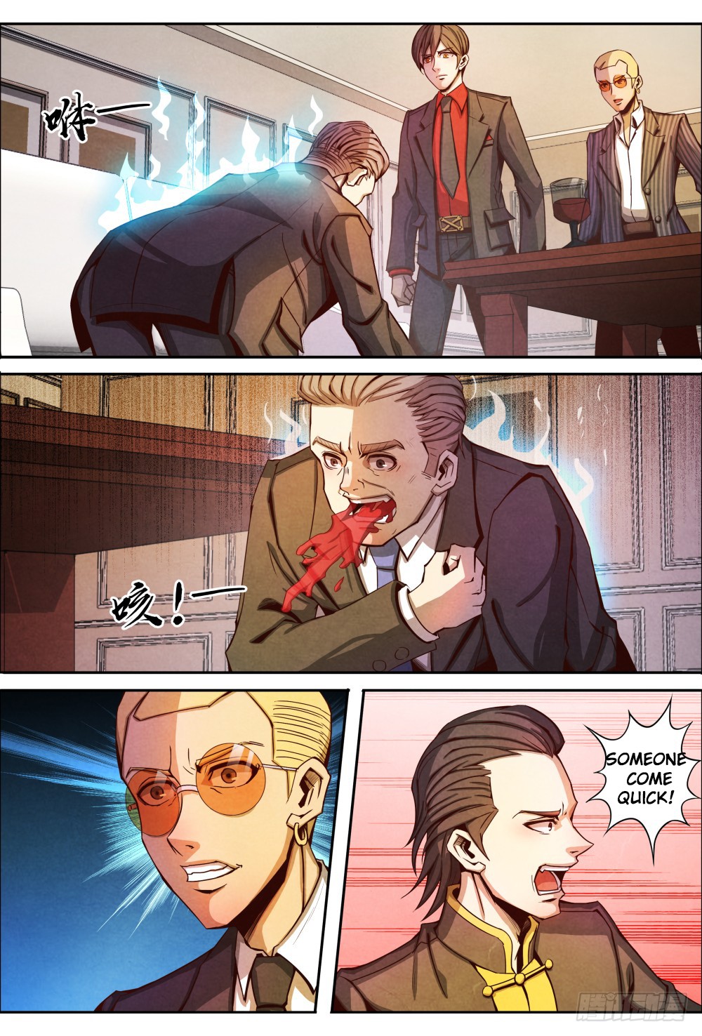 Return From the World of Immortals Chapter 9 page 10 - Chapter 9
