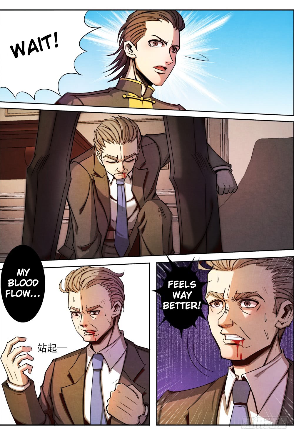 Return From the World of Immortals Chapter 9 page 11 - Chapter 9
