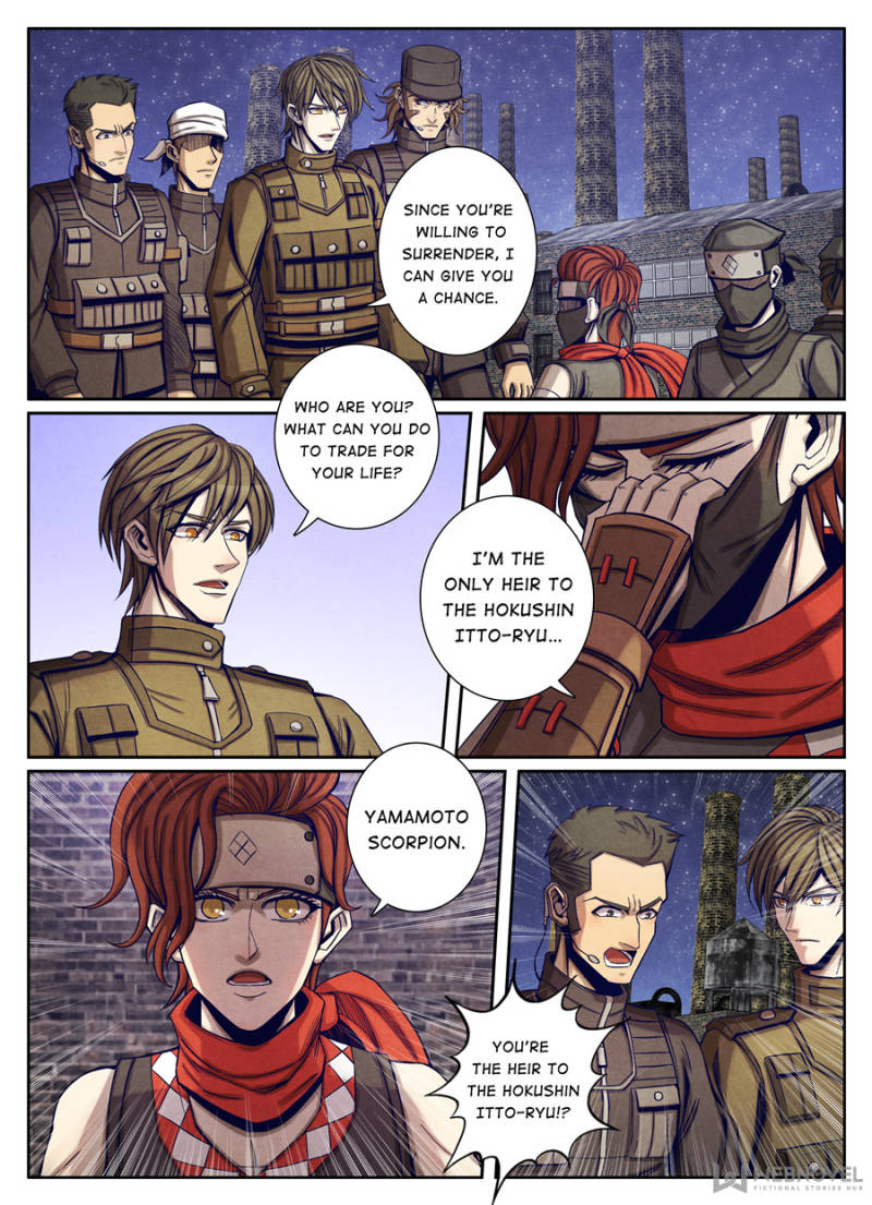 Return From the World of Immortals Chapter 99 page 1 - Chapter 99