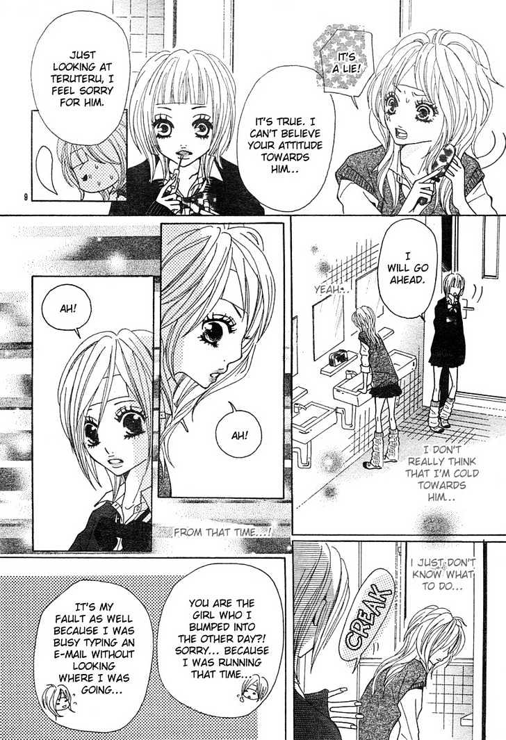 Return (HIROSE Natsume) Chapter 0.1 page 12 - Chapter 0.1