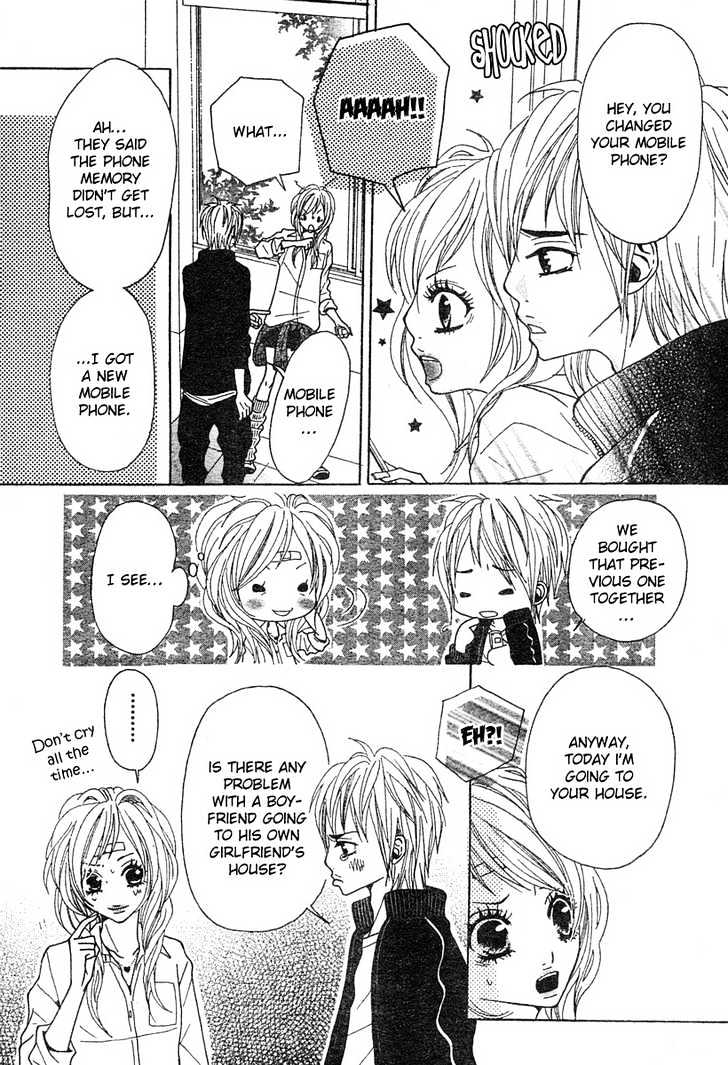 Return (HIROSE Natsume) Chapter 0.1 page 15 - Chapter 0.1