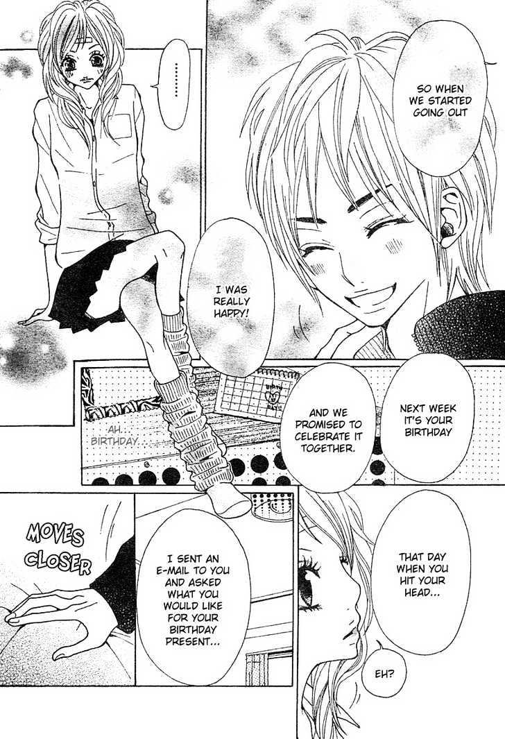 Return (HIROSE Natsume) Chapter 0.1 page 18 - Chapter 0.1