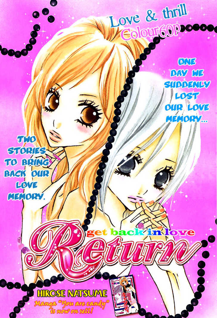 Return (HIROSE Natsume) Chapter 0.1 page 2 - Chapter 0.1