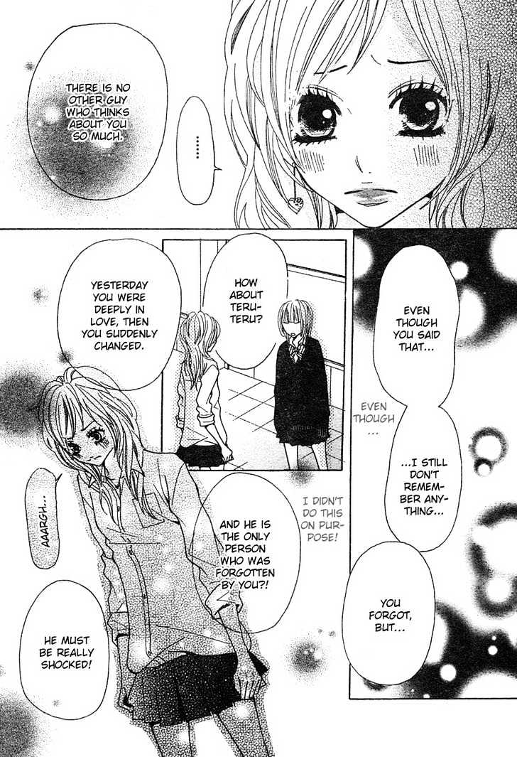 Return (HIROSE Natsume) Chapter 0.1 page 23 - Chapter 0.1