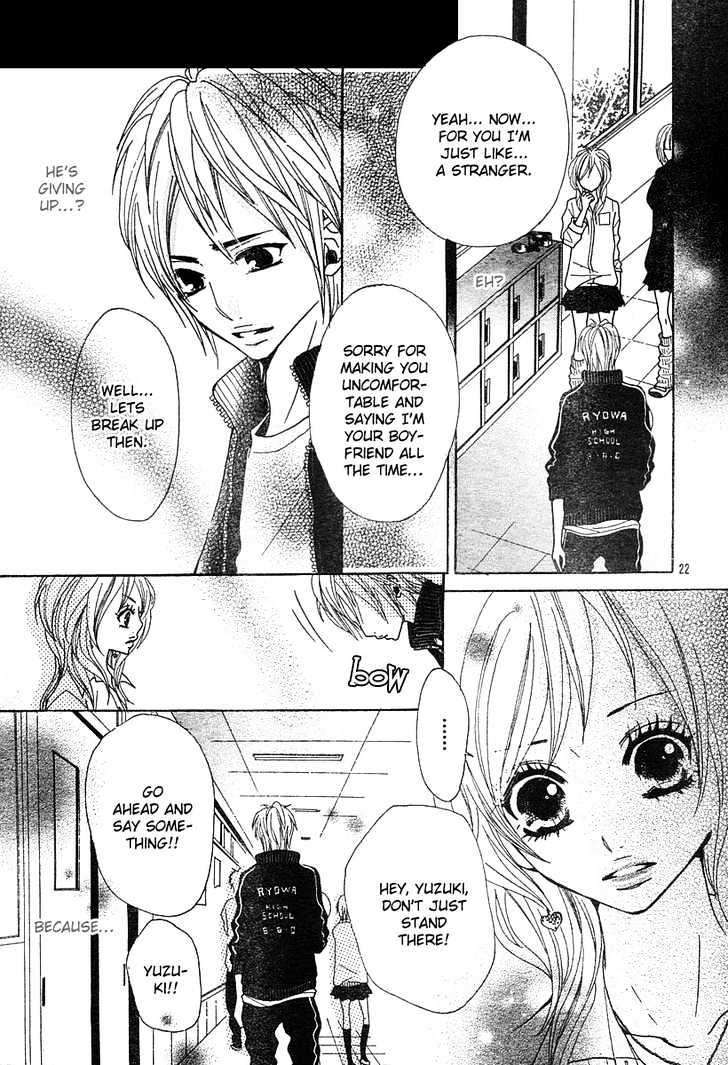 Return (HIROSE Natsume) Chapter 0.1 page 25 - Chapter 0.1