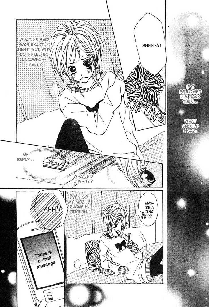 Return (HIROSE Natsume) Chapter 0.1 page 26 - Chapter 0.1