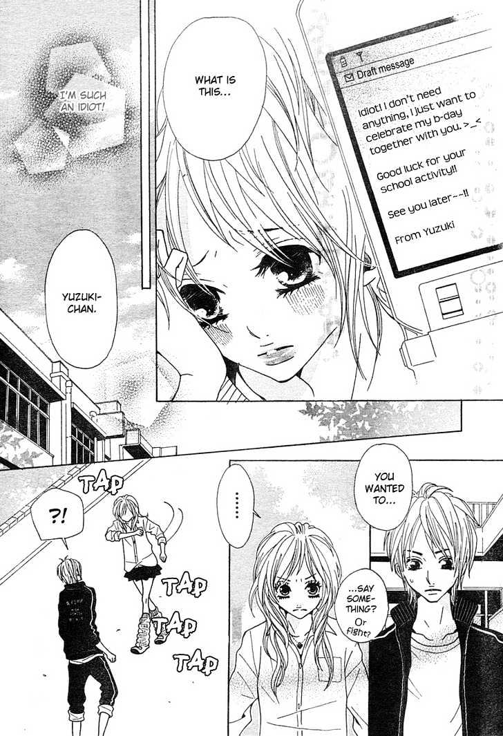 Return (HIROSE Natsume) Chapter 0.1 page 28 - Chapter 0.1