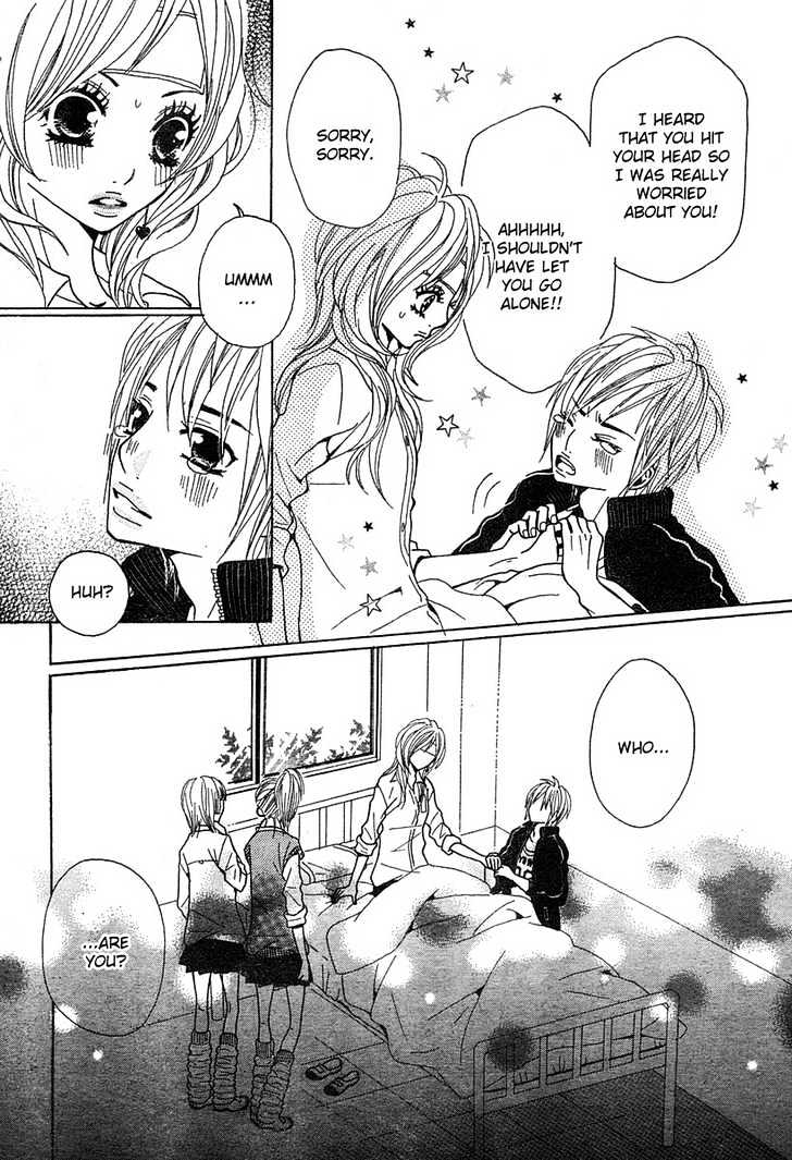 Return (HIROSE Natsume) Chapter 0.1 page 8 - Chapter 0.1