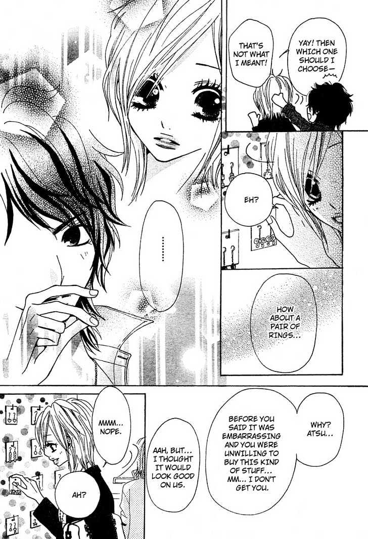 Return (HIROSE Natsume) Chapter 0.2 page 16 - Chapter 0.2