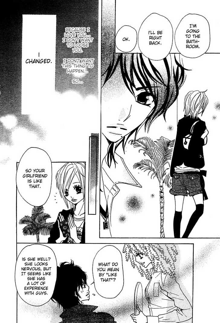 Return (HIROSE Natsume) Chapter 0.2 page 21 - Chapter 0.2