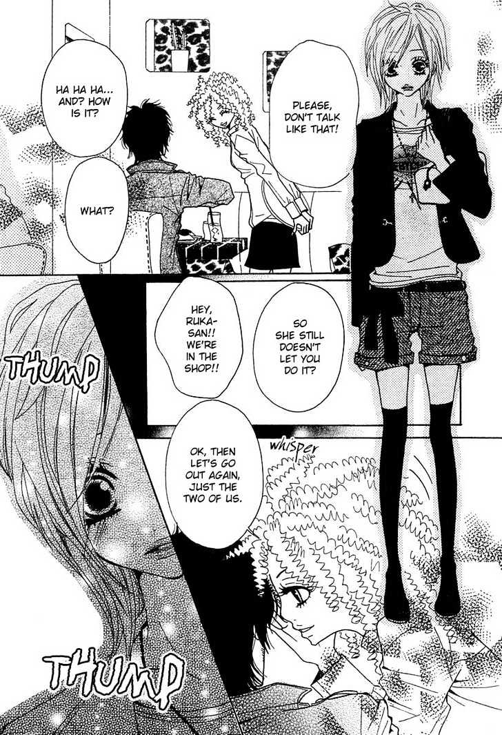 Return (HIROSE Natsume) Chapter 0.2 page 22 - Chapter 0.2