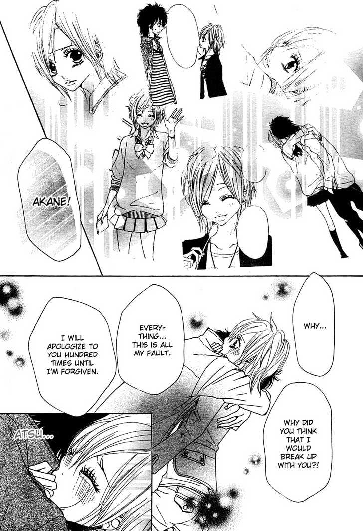 Return (HIROSE Natsume) Chapter 0.2 page 30 - Chapter 0.2