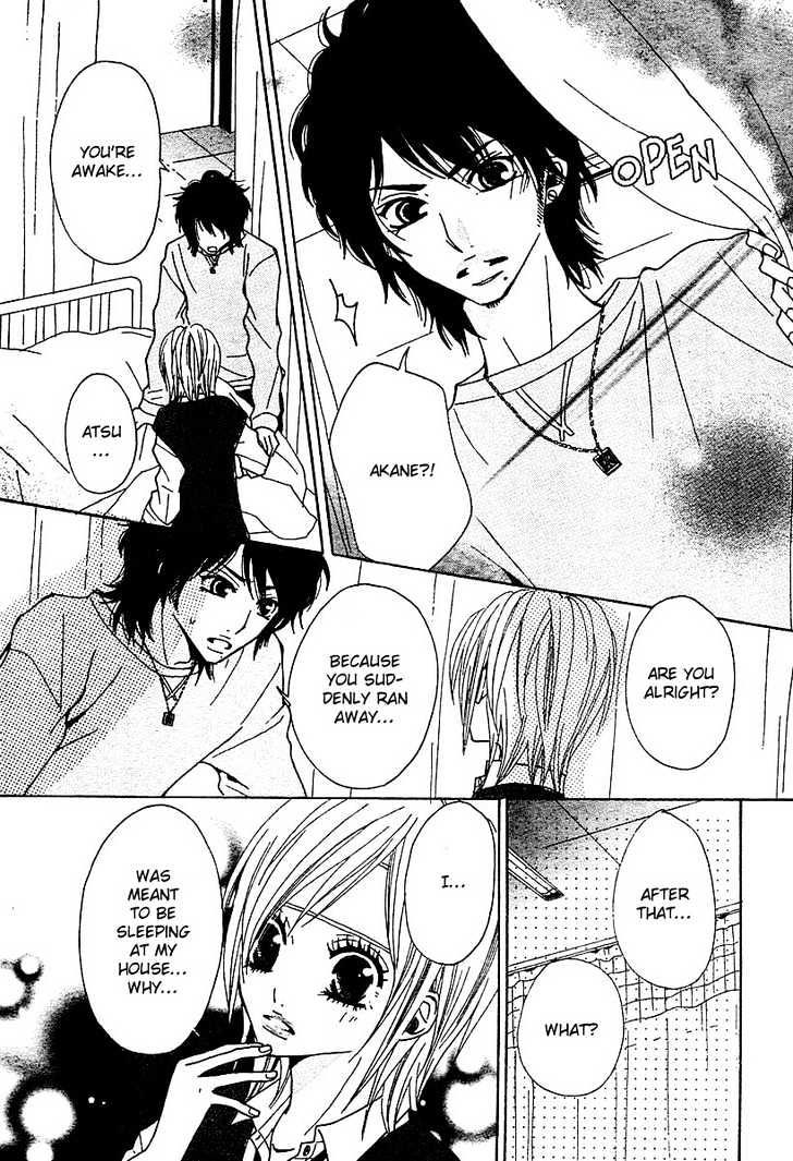 Return (HIROSE Natsume) Chapter 0.2 page 4 - Chapter 0.2