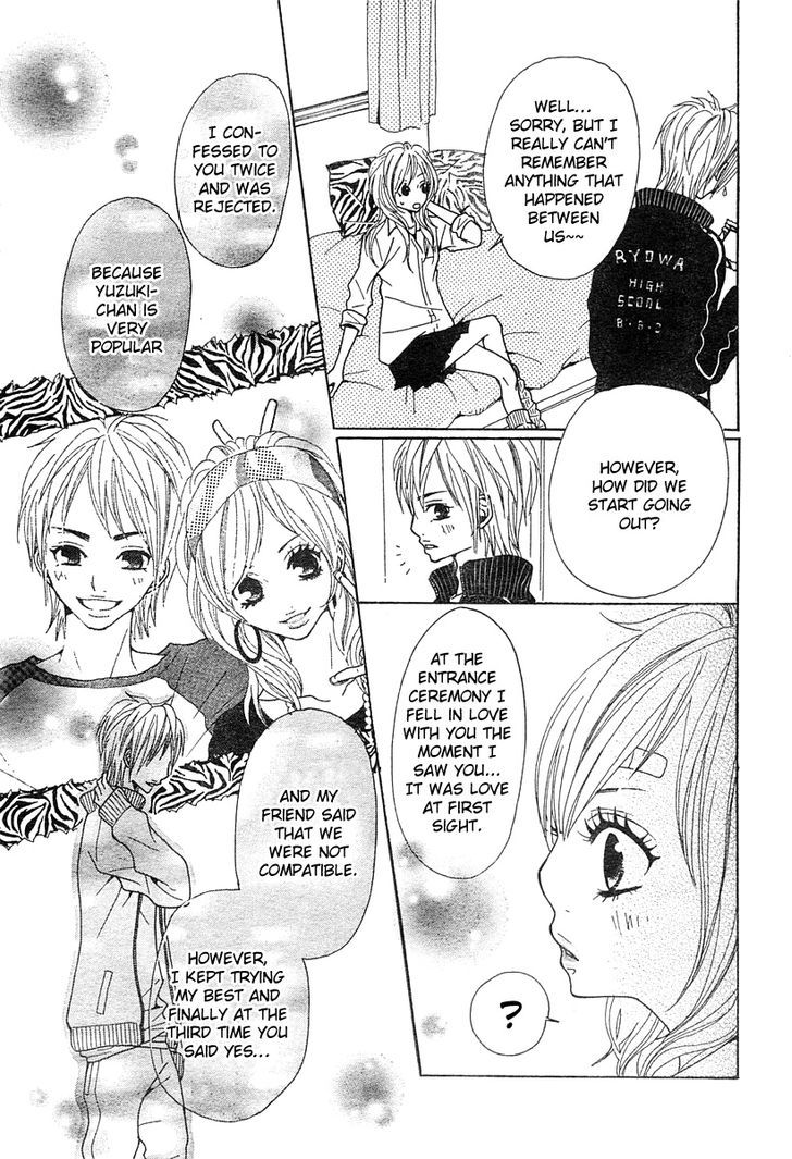 Return (HIROSE Natsume) Chapter 1 page 17 - Chapter 1
