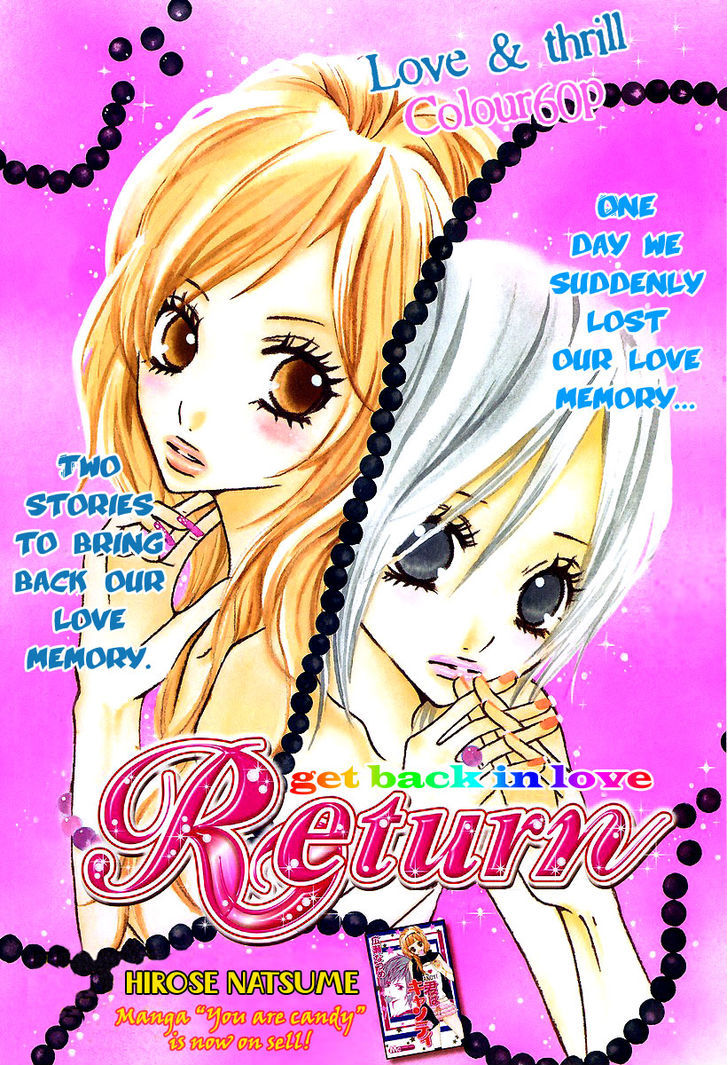 Return (HIROSE Natsume) Chapter 1 page 2 - Chapter 1