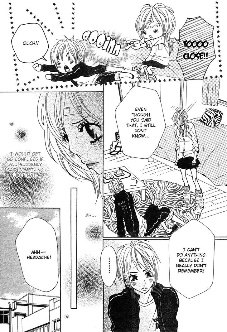 Return (HIROSE Natsume) Chapter 1 page 20 - Chapter 1