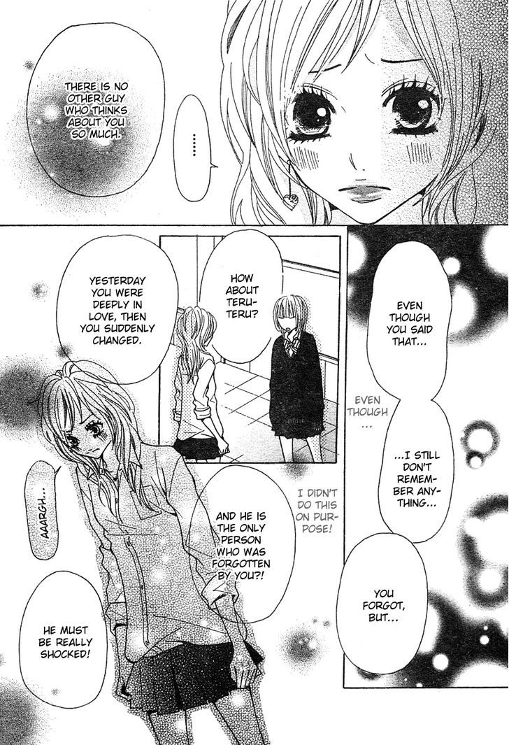 Return (HIROSE Natsume) Chapter 1 page 23 - Chapter 1