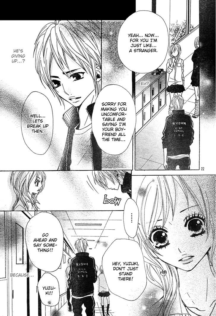 Return (HIROSE Natsume) Chapter 1 page 25 - Chapter 1