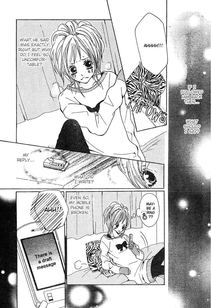 Return (HIROSE Natsume) Chapter 1 page 26 - Chapter 1