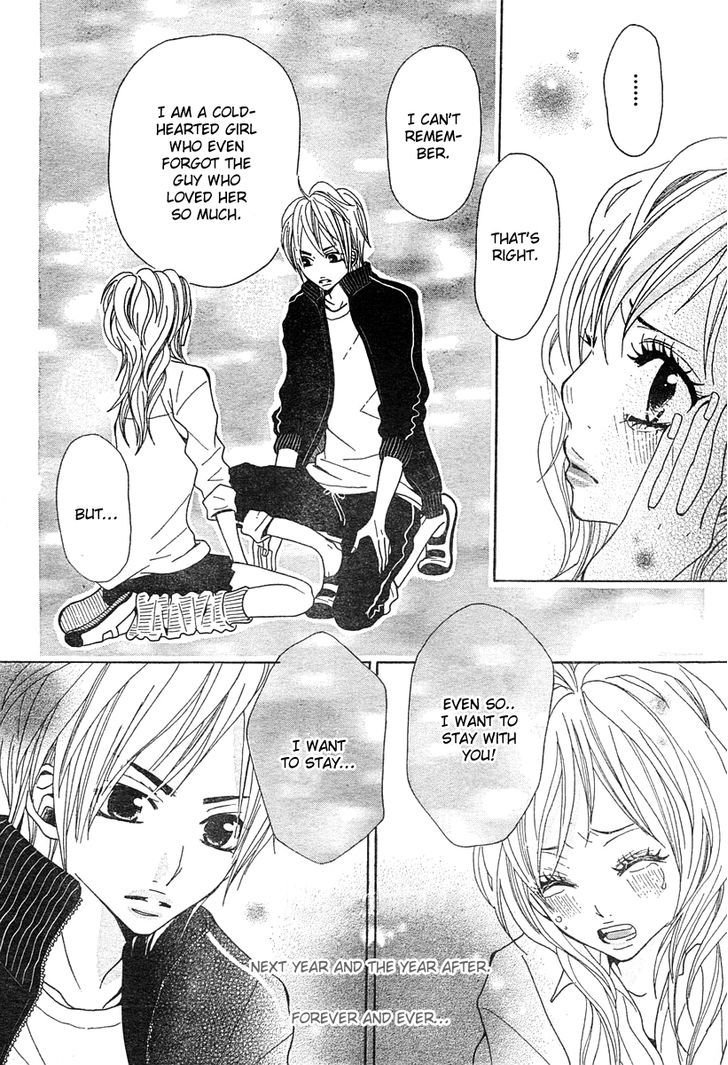 Return (HIROSE Natsume) Chapter 1 page 32 - Chapter 1