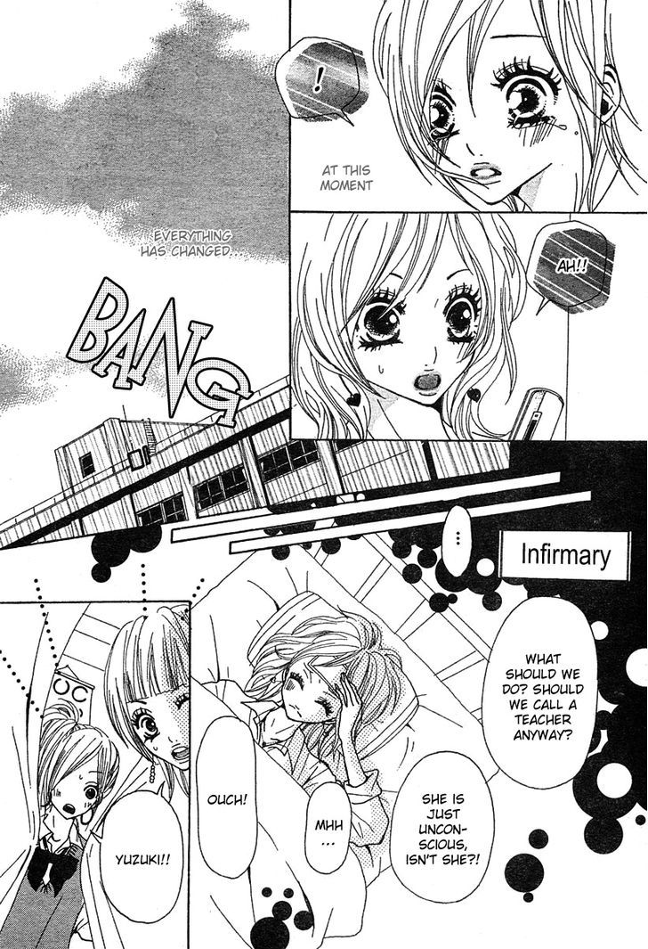 Return (HIROSE Natsume) Chapter 1 page 6 - Chapter 1