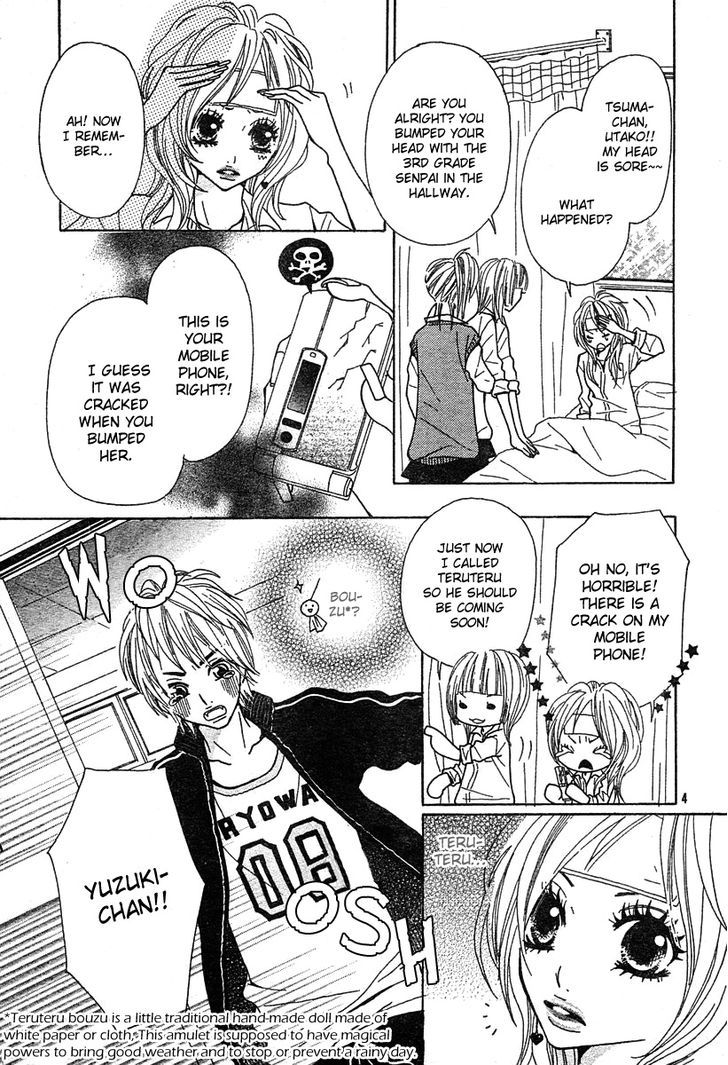 Return (HIROSE Natsume) Chapter 1 page 7 - Chapter 1