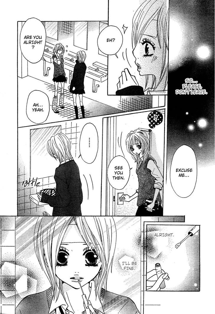 Return (HIROSE Natsume) Chapter 2 page 10 - Chapter 2