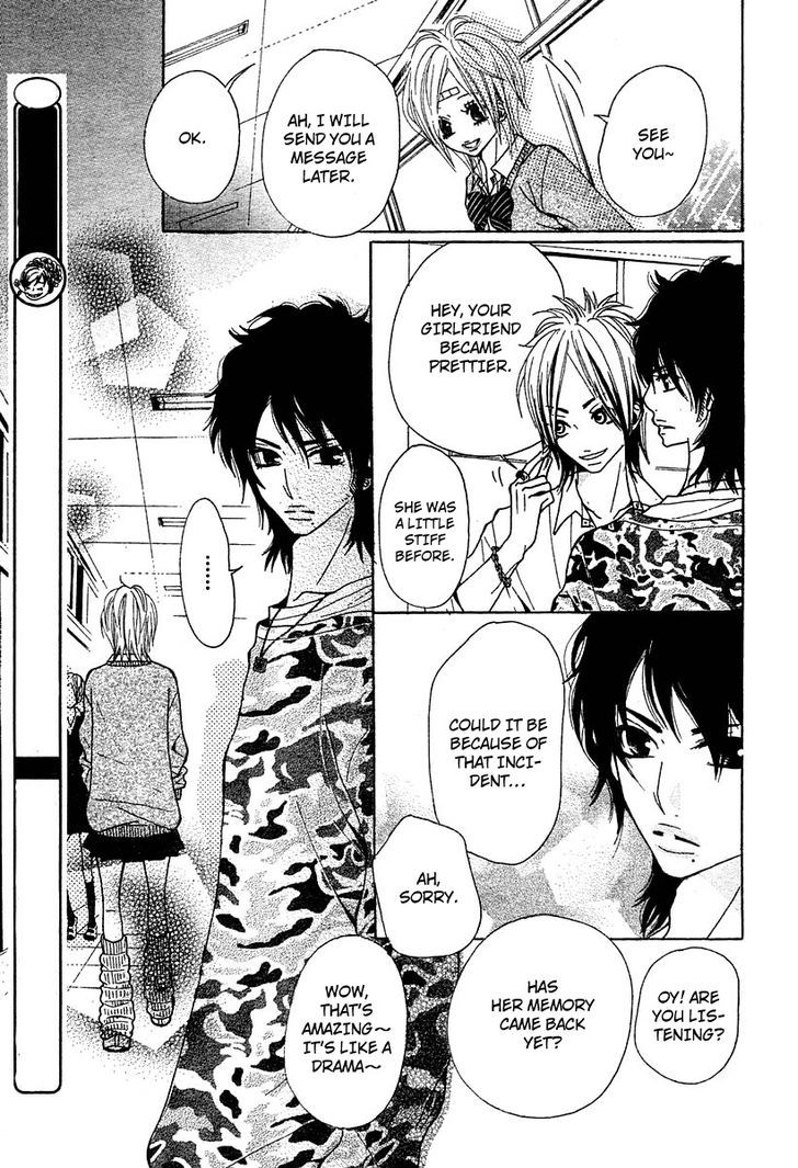 Return (HIROSE Natsume) Chapter 2 page 12 - Chapter 2