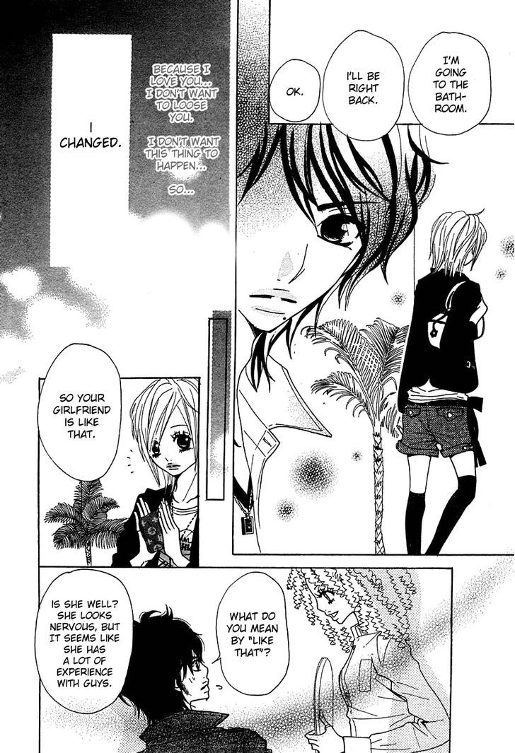 Return (HIROSE Natsume) Chapter 2 page 21 - Chapter 2
