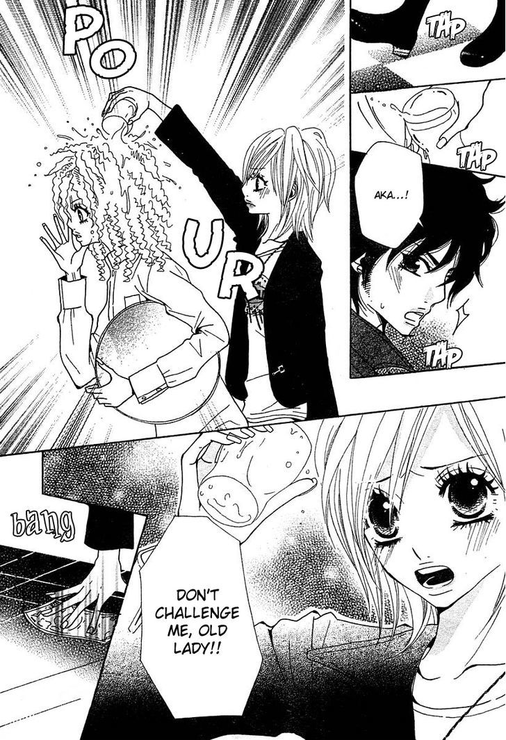 Return (HIROSE Natsume) Chapter 2 page 23 - Chapter 2