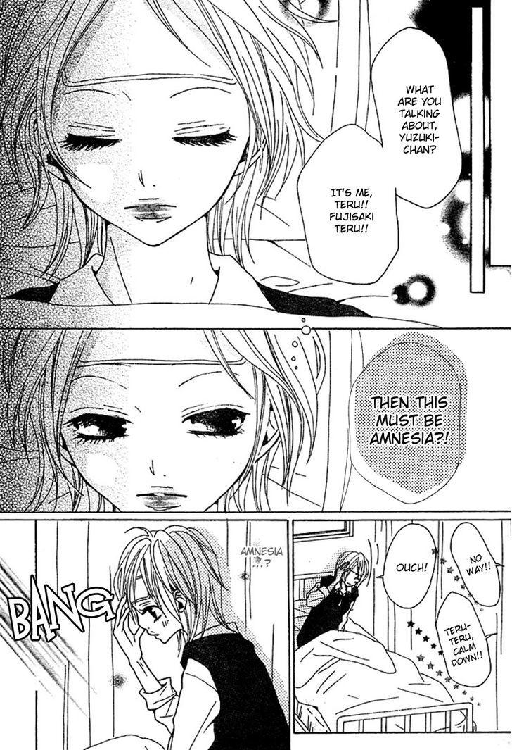 Return (HIROSE Natsume) Chapter 2 page 3 - Chapter 2