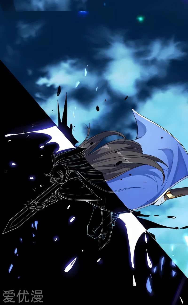 Return of Immortal Emperor Chapter 1 page 13 - Chapter 1: Returning from the Immortal Realm