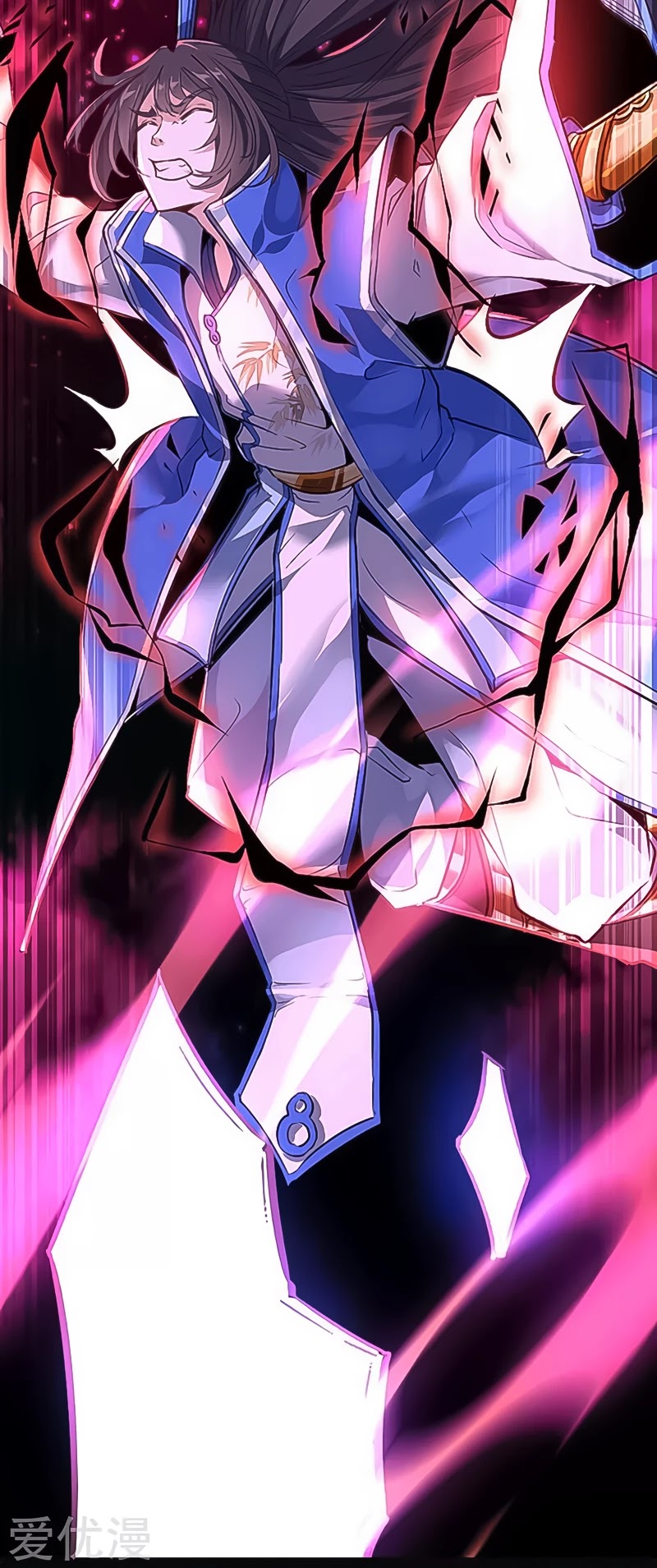 Return of Immortal Emperor Chapter 1 page 19 - Chapter 1: Returning from the Immortal Realm