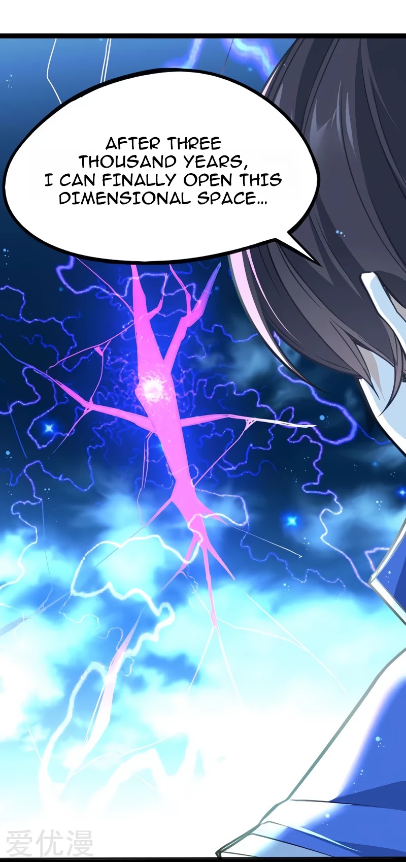 Return of Immortal Emperor Chapter 1 page 5 - Chapter 1: Returning from the Immortal Realm