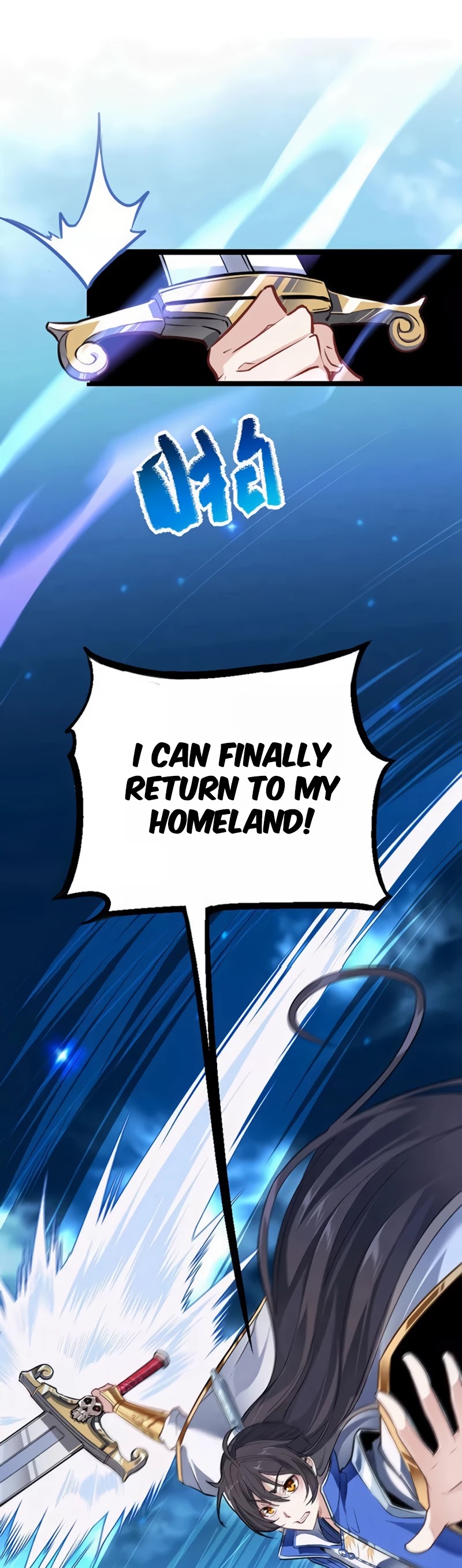 Return of Immortal Emperor Chapter 1 page 7 - Chapter 1: Returning from the Immortal Realm