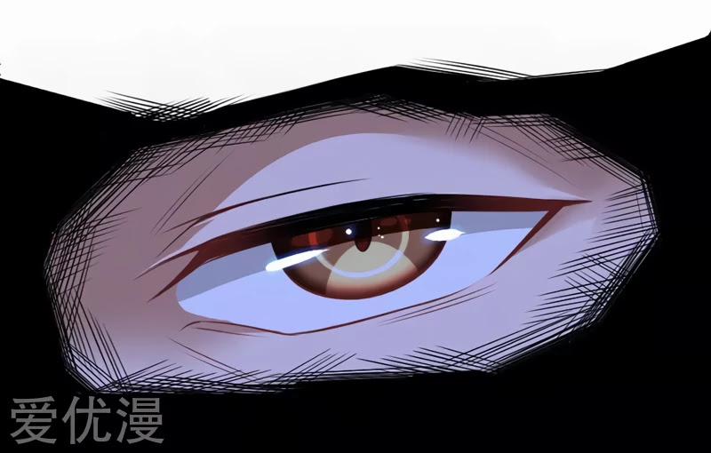 Return of Immortal Emperor Chapter 10 page 11 - Chapter 10: Bloody Thousand Hands Slaughterer