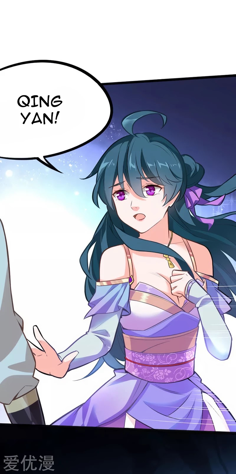 Return of Immortal Emperor Chapter 10 page 3 - Chapter 10: Bloody Thousand Hands Slaughterer