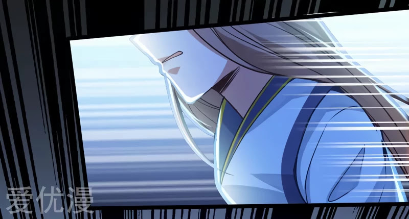 Return of Immortal Emperor Chapter 11 page 17 - Chapter 11: Interrogation