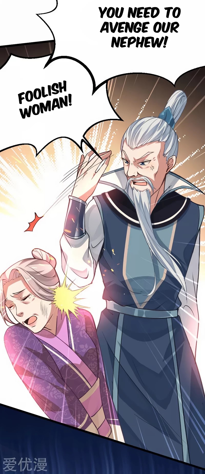 Return of Immortal Emperor Chapter 11 page 24 - Chapter 11: Interrogation