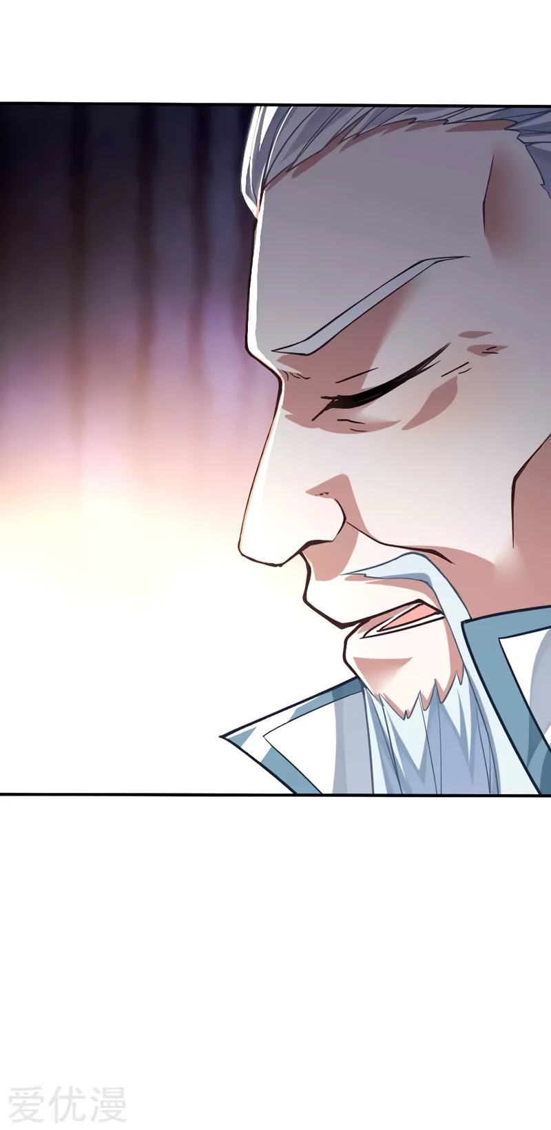 Return of Immortal Emperor Chapter 12 page 3 - Chapter 12: Avenge You