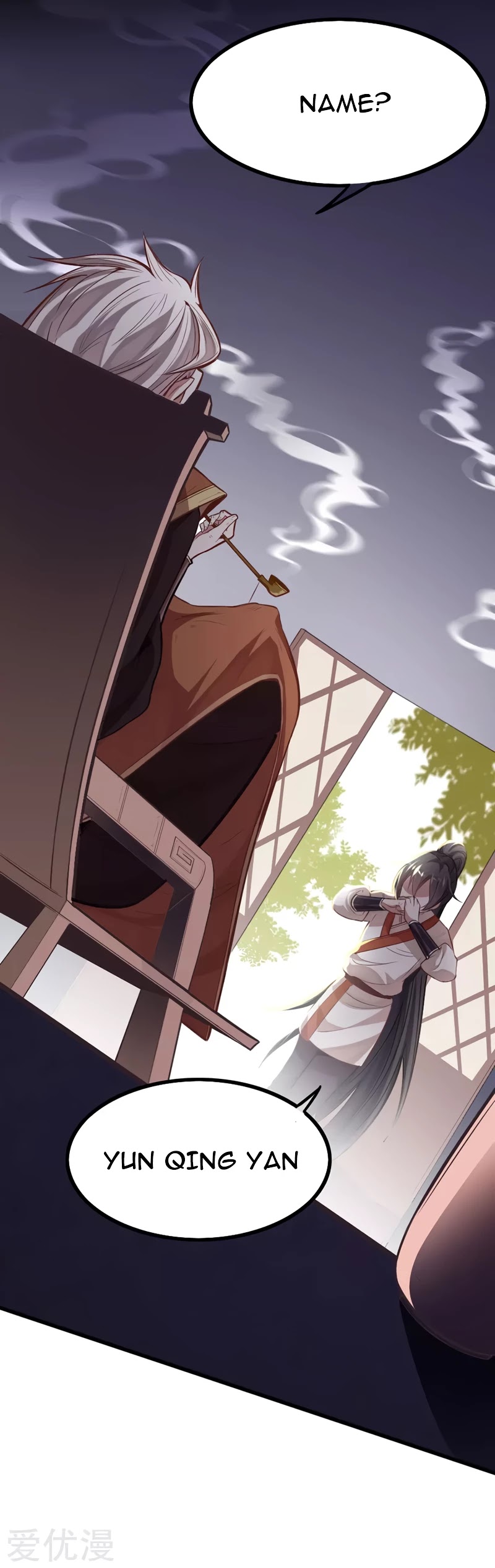 Return of Immortal Emperor Chapter 13 page 10 - Chapter 13: Visiting the Gongfa Pavilion