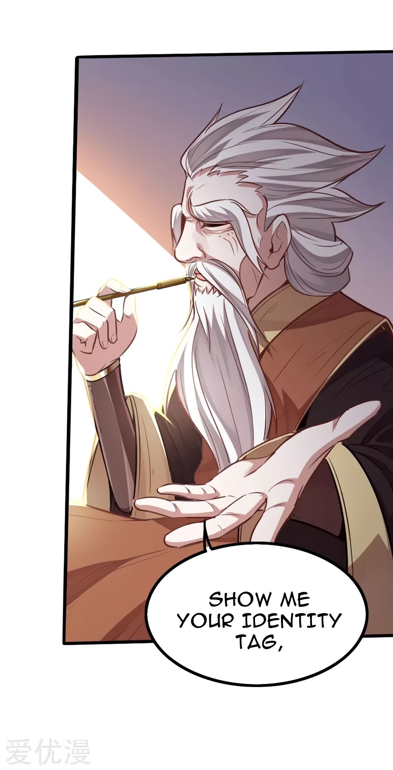 Return of Immortal Emperor Chapter 13 page 13 - Chapter 13: Visiting the Gongfa Pavilion